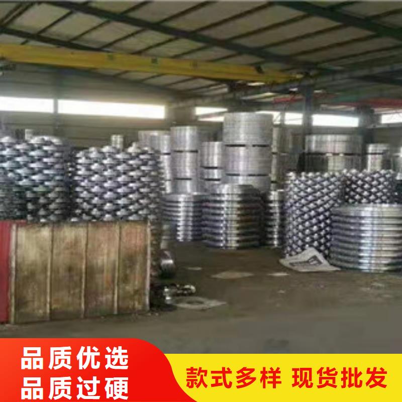 法兰价低同行