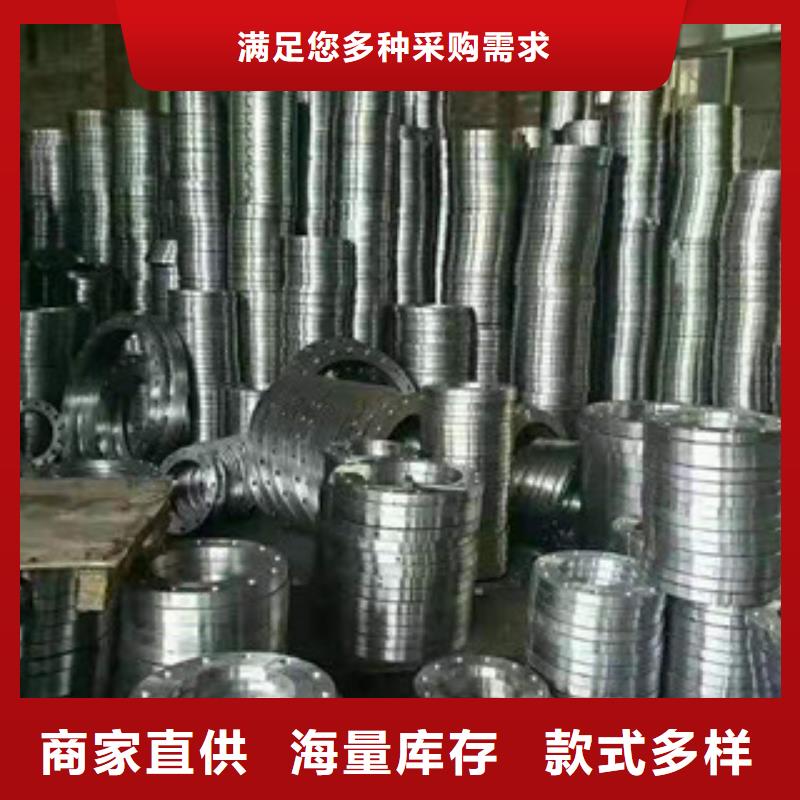 法兰工厂-厂家