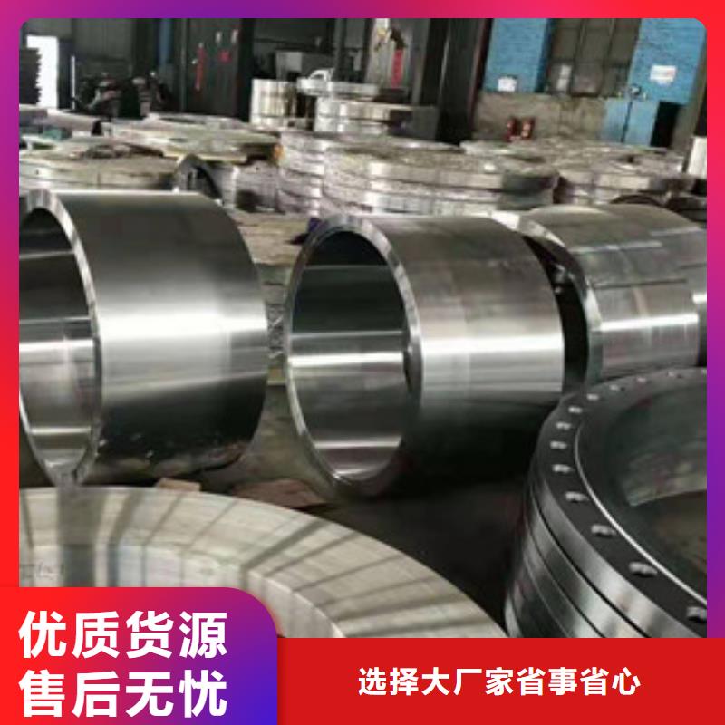 用户认可的法兰厂家厂家货源