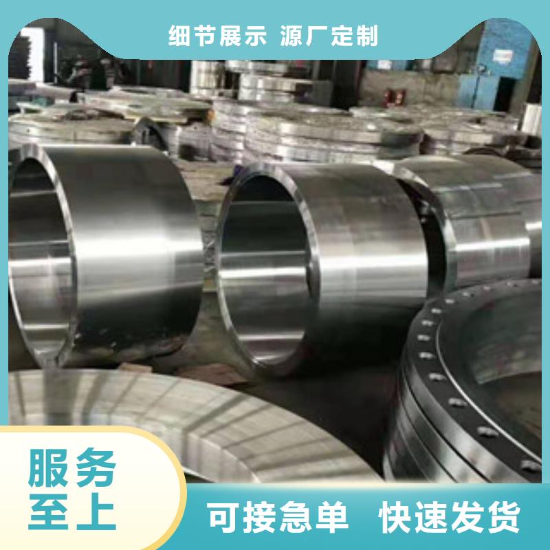 法兰报价格专业完善售后
