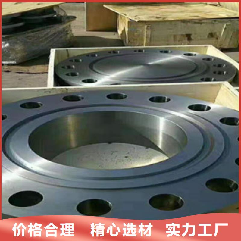 法兰优惠中当地供应商