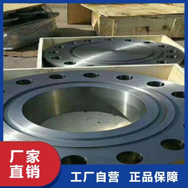 法兰远销海外