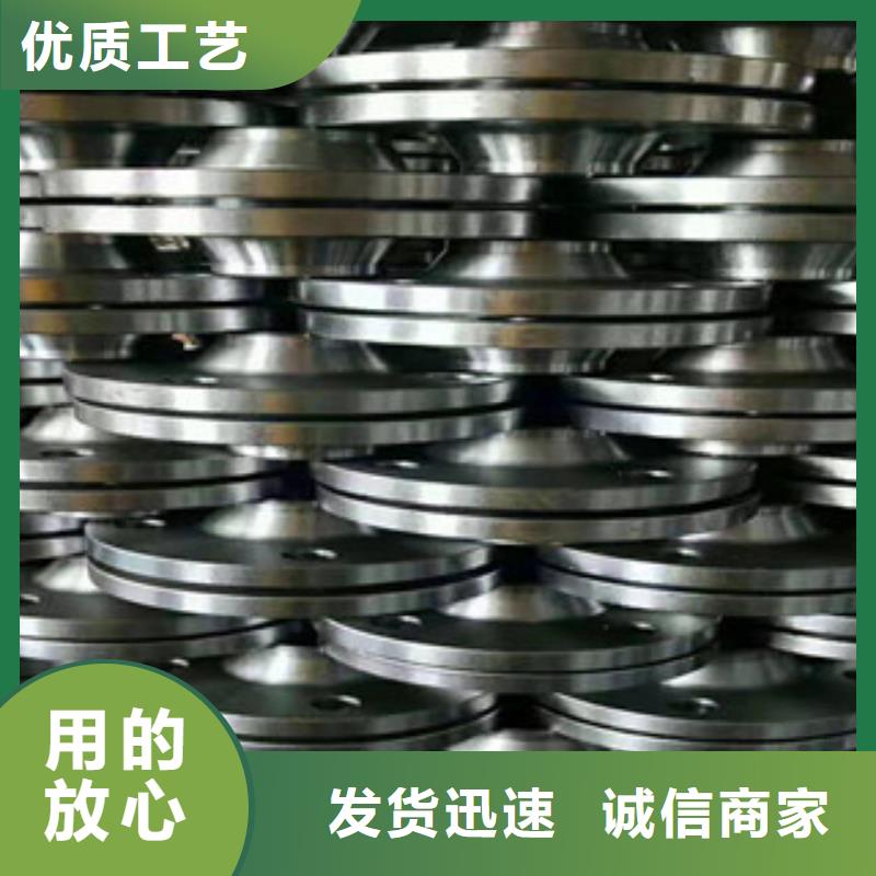 法兰工厂-厂家
