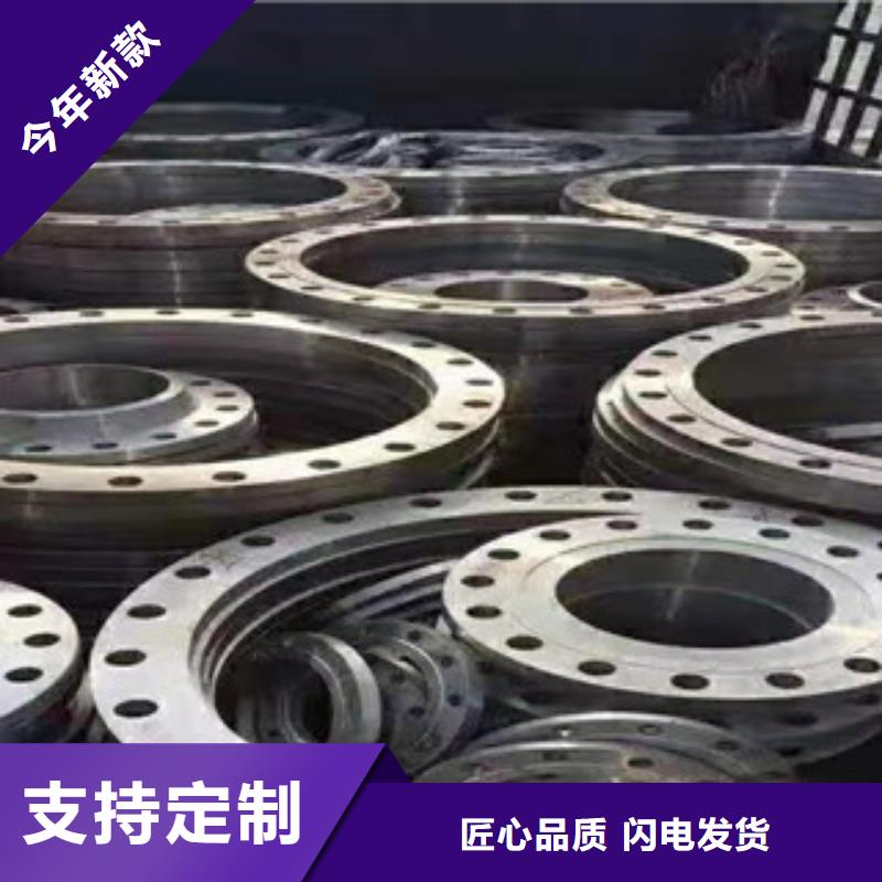 法兰厂家数十年行业经验