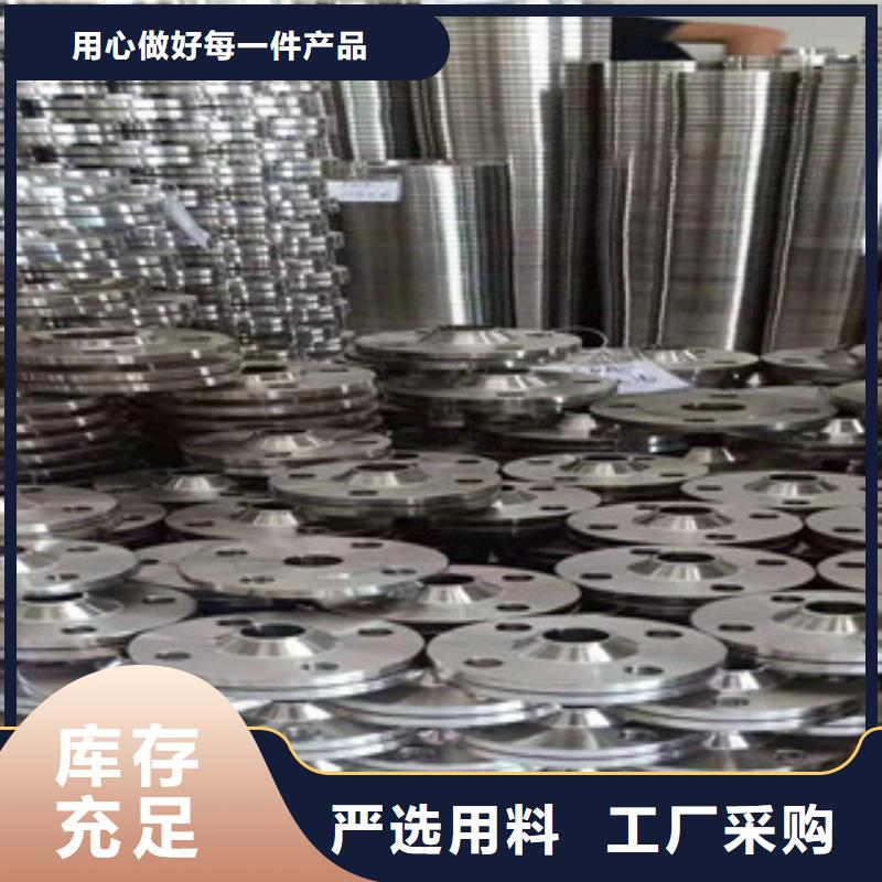 法兰销售地址来图加工定制
