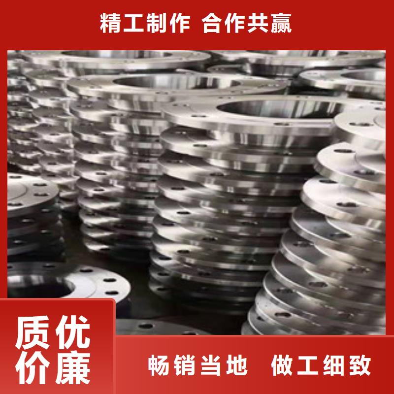 法蘭質量有保障的廠家