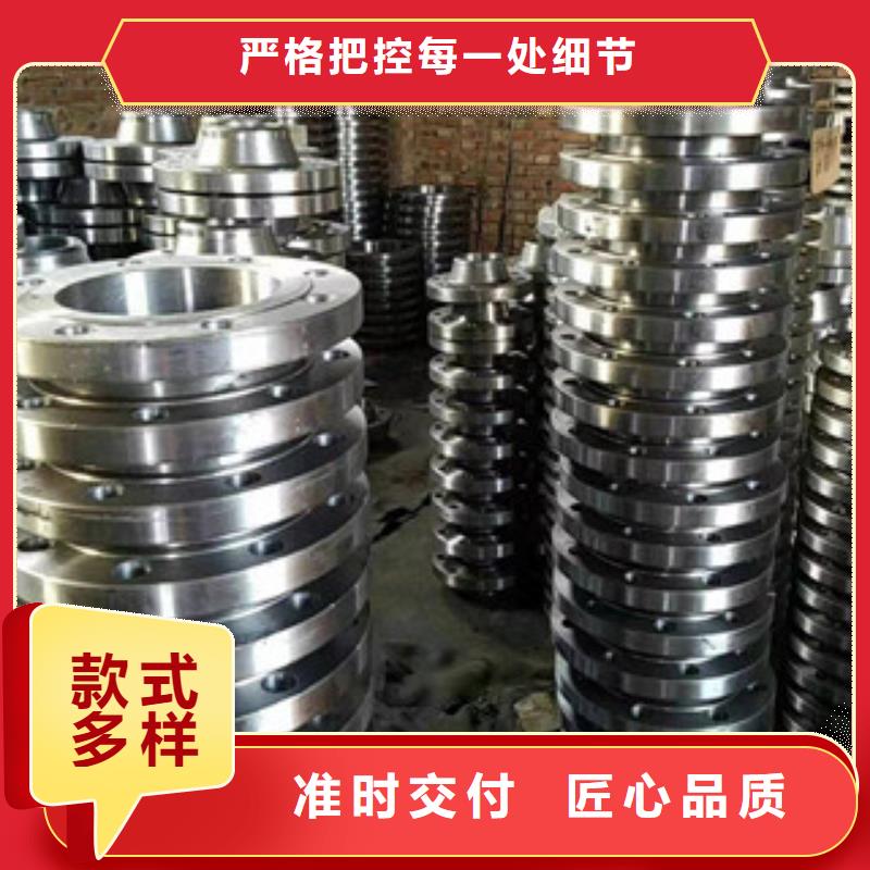 法兰厂家，基地批发供应