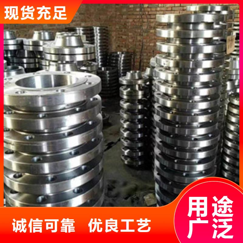 法兰公司有现货