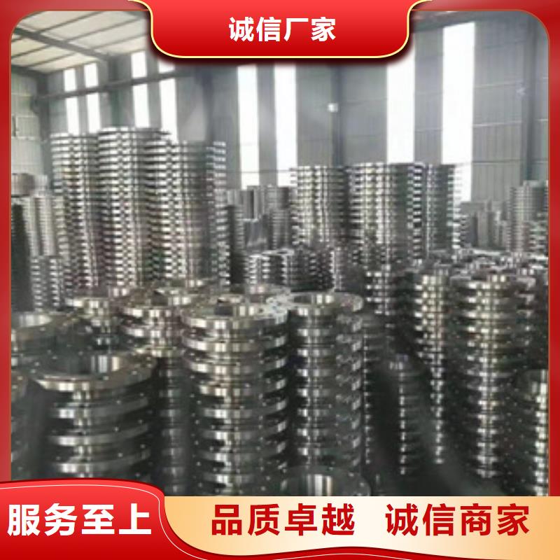 发货速度快的法兰公司