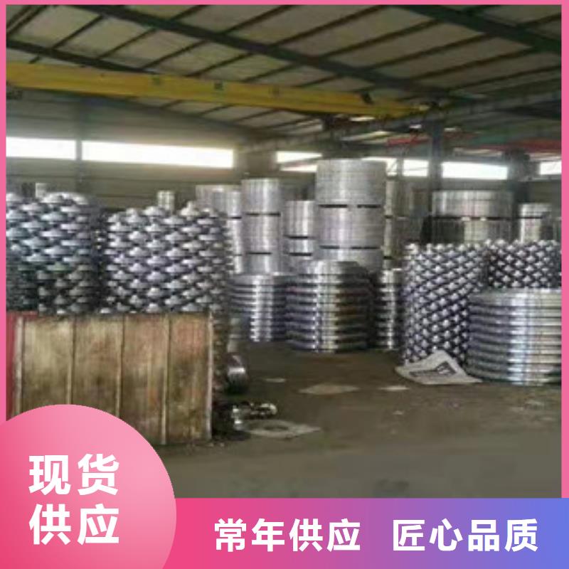 法兰优质货源同城供应商