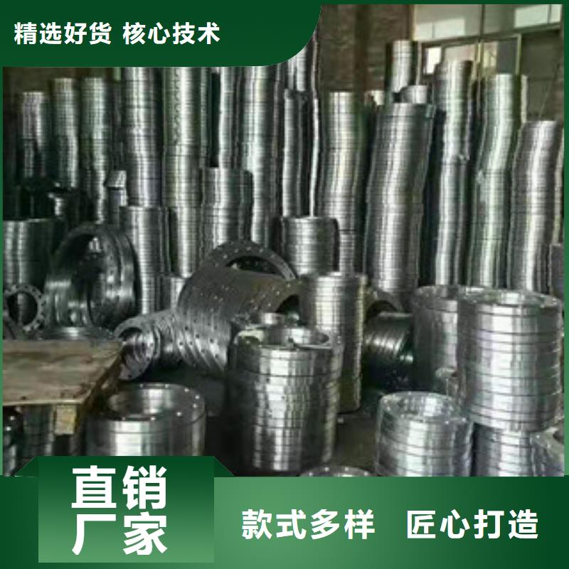 价格实惠的法兰生产厂家
