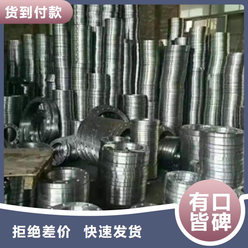 法兰公司有现货