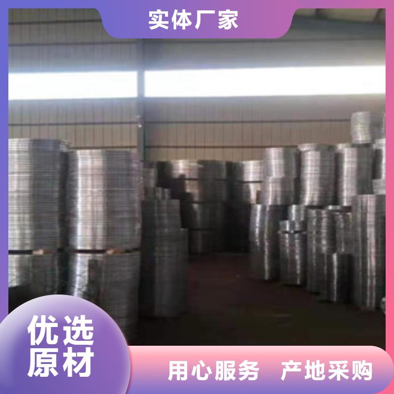 #法兰#-质量过硬