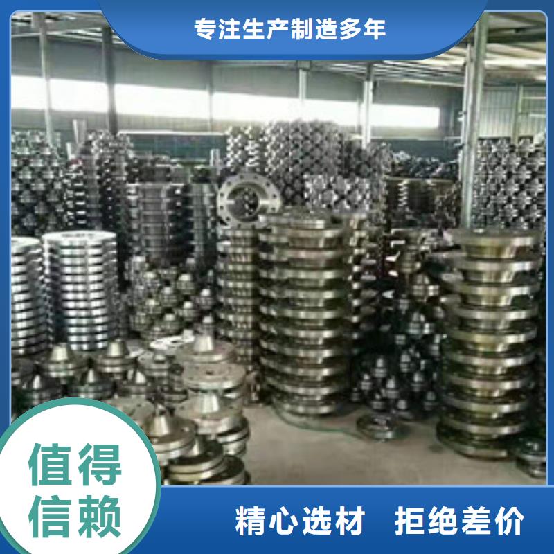 法兰期待您的垂询