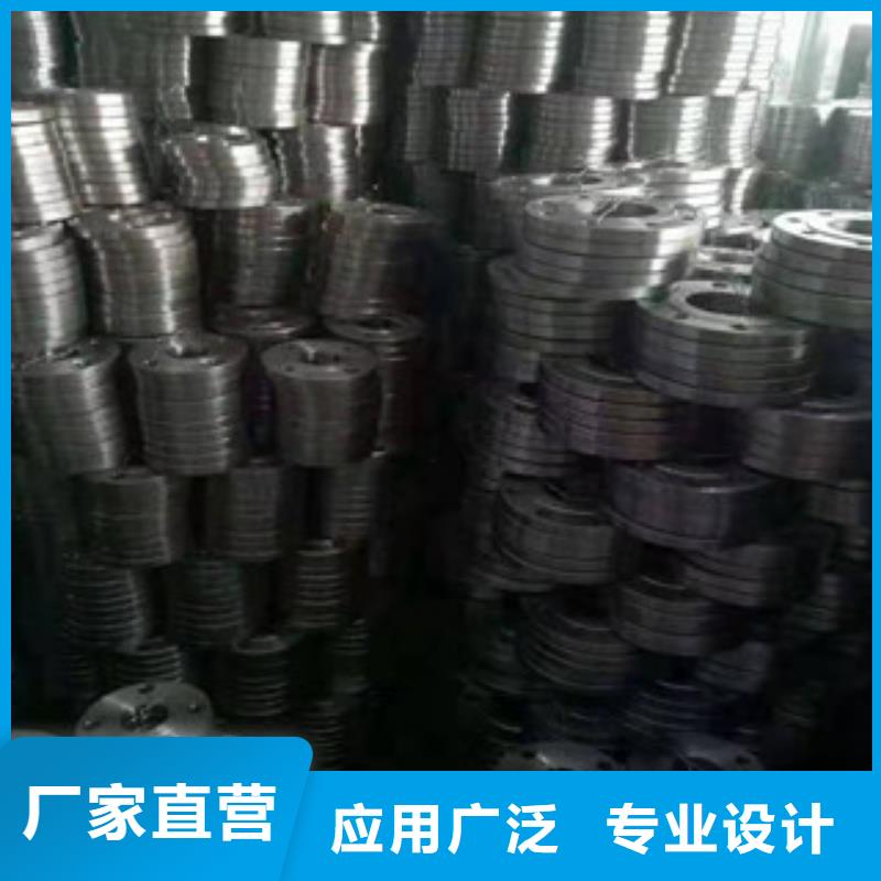 支持定制的法兰销售厂家