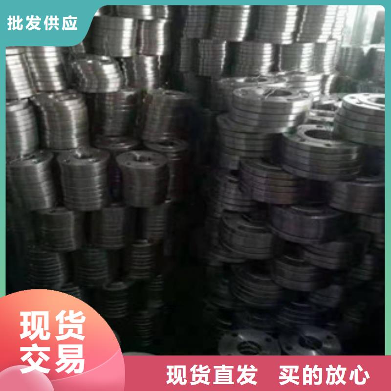 法兰生产厂家
