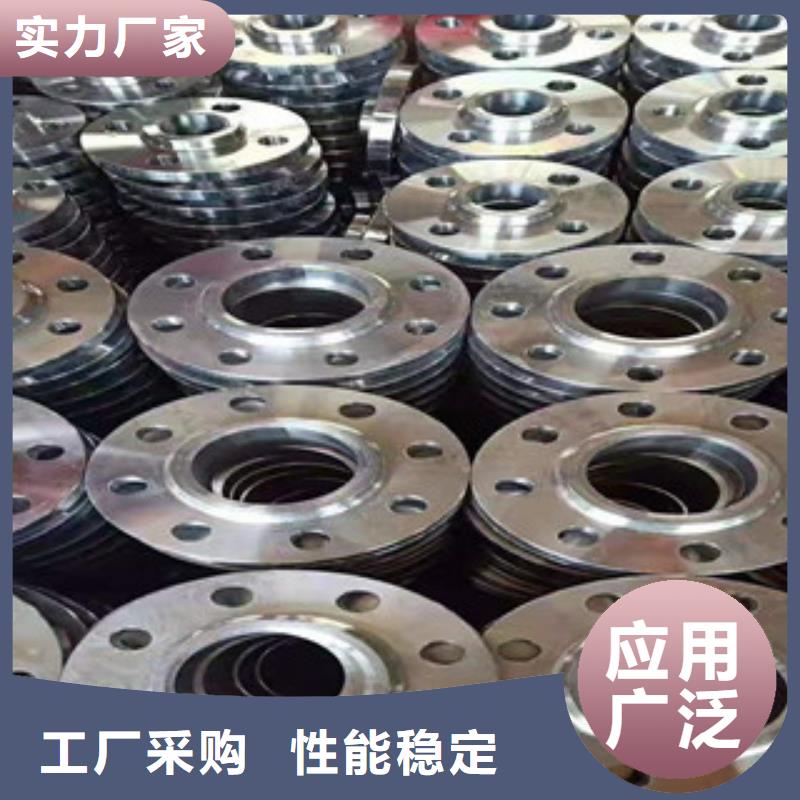 价格合理的法兰销售厂家