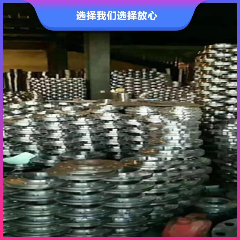 优质的法兰厂家产品优良