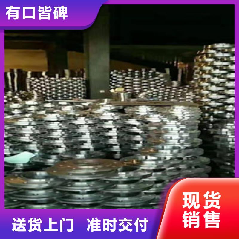 优质法兰-法兰厂家