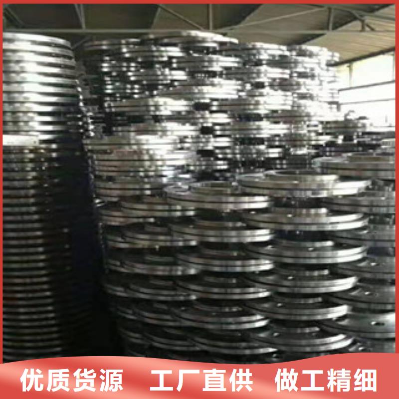 法兰让利销售