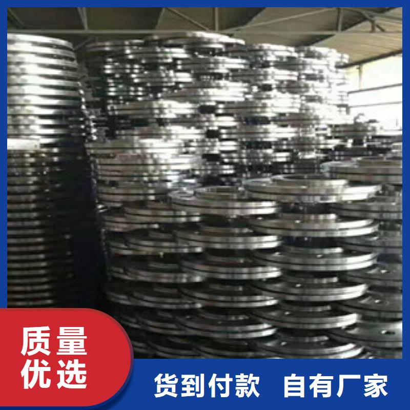 法兰不怕同行比质量