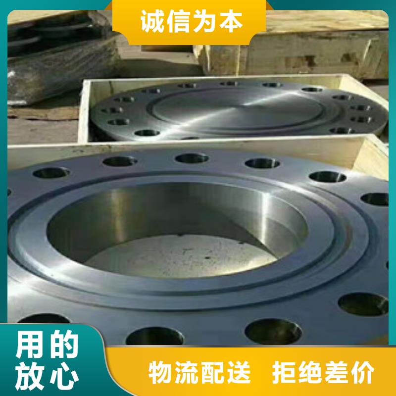 法兰可按需定制同城品牌