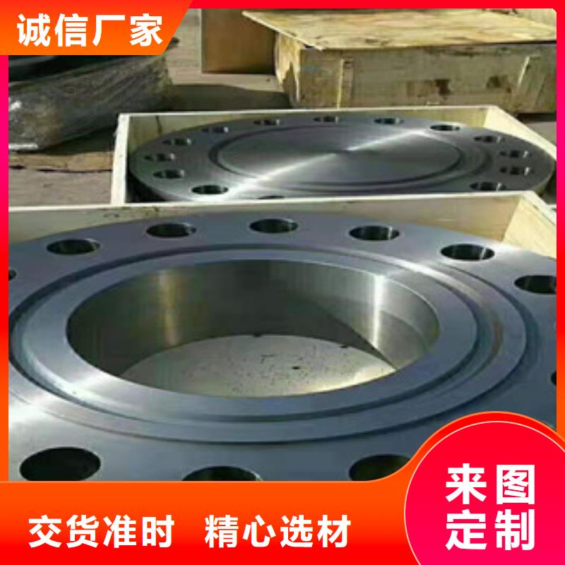 专业销售法兰厂家