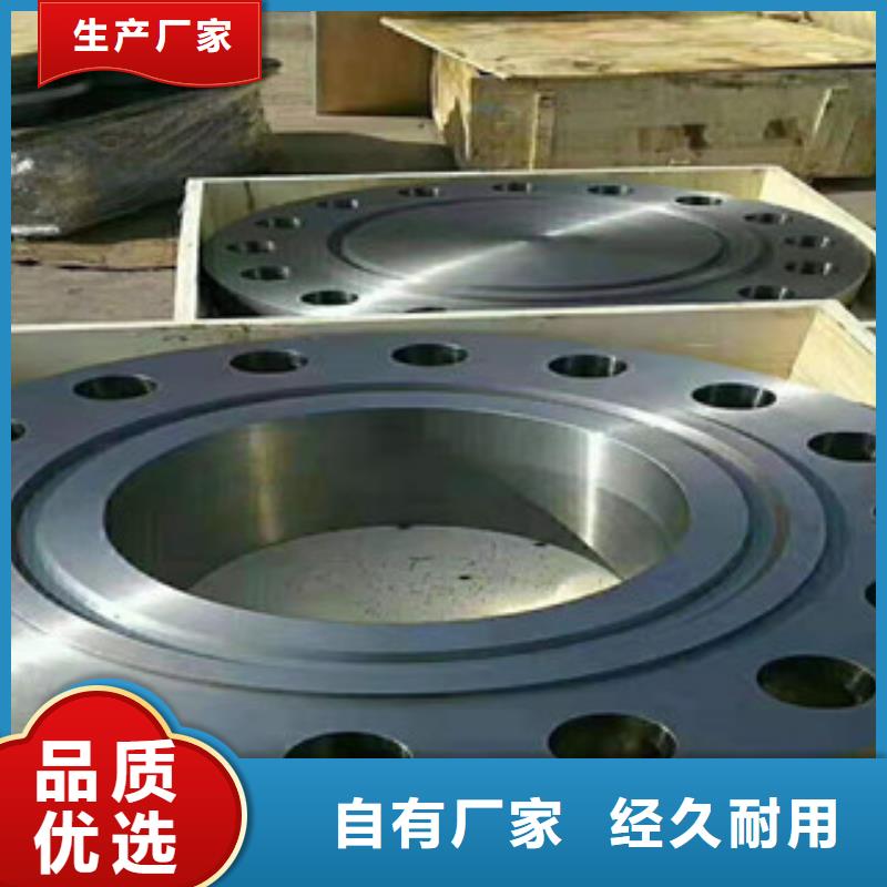 价格实惠的法兰生产厂家