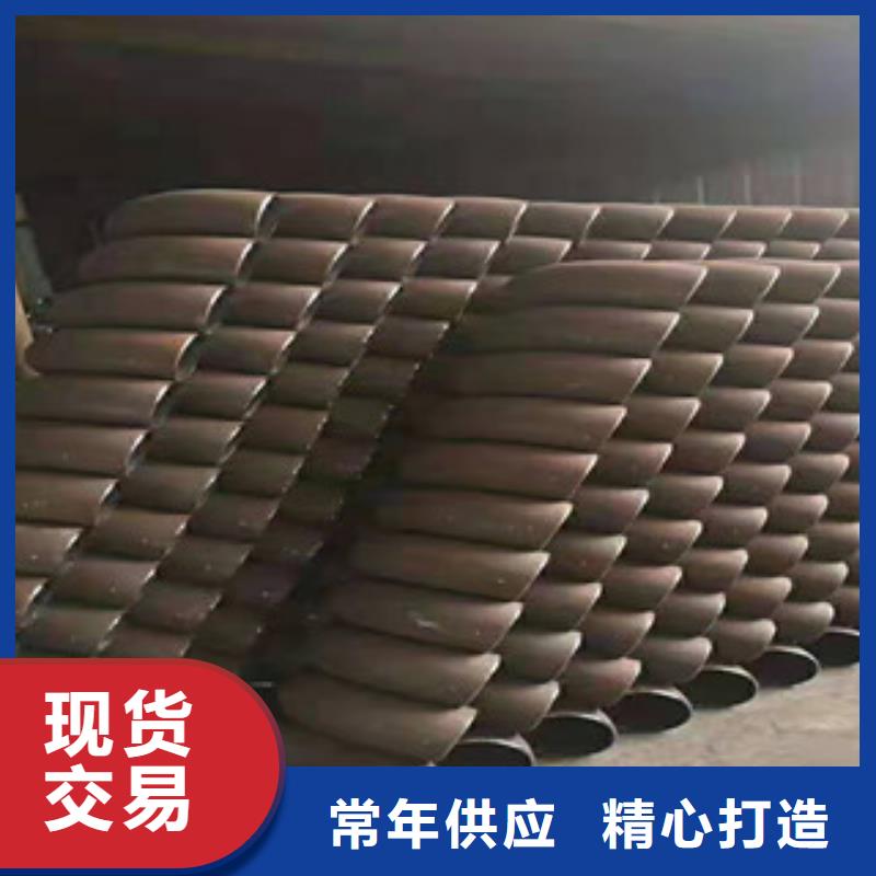 弯头来图在线报价