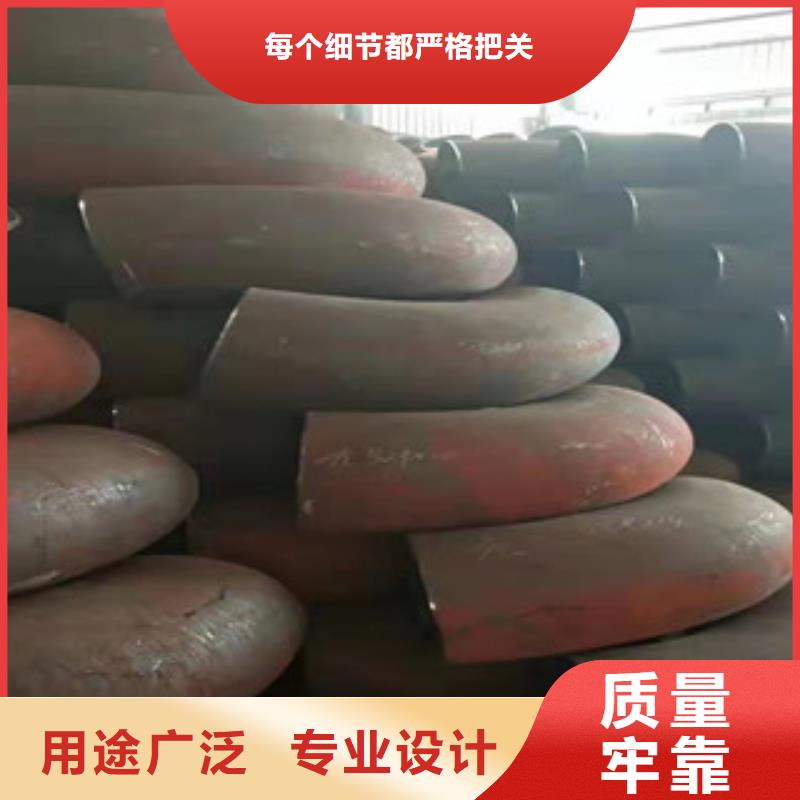 弯头价格-可按需定做