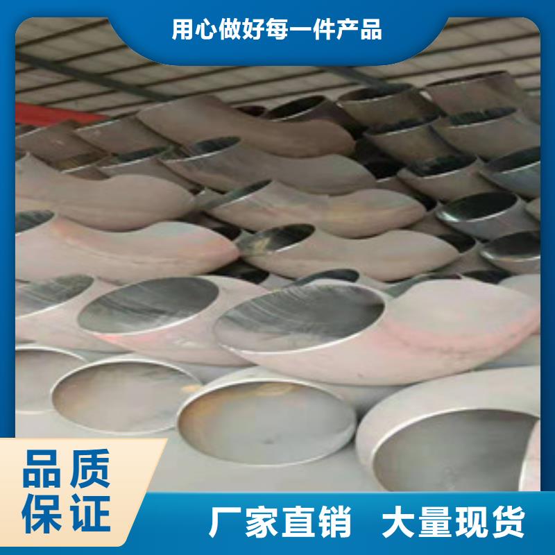 发货速度快的弯头基地