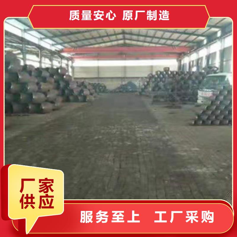 弯头多重优惠
