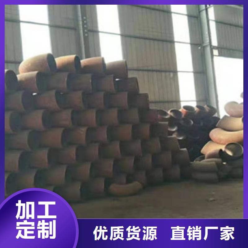 弯头2_保证规格型号全
