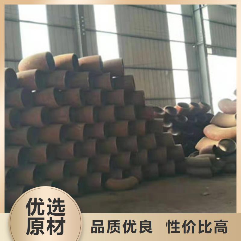 弯头2-弯头2厂家直发