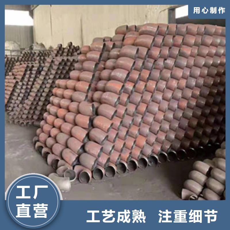 弯头品牌:峰光管道设备有限公司
