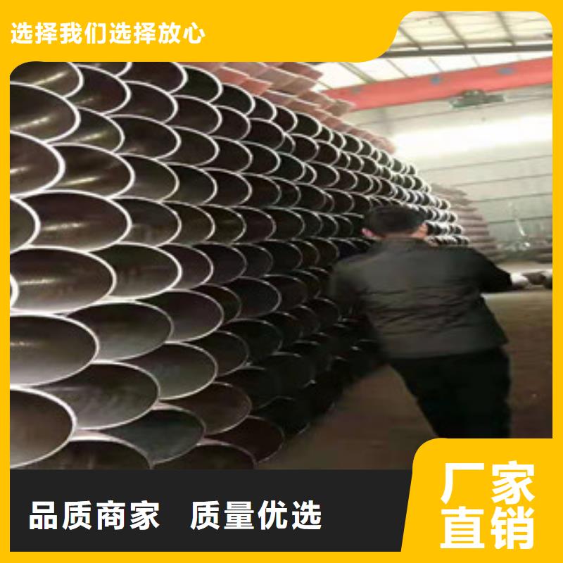 弯头规格尺寸多种场景适用