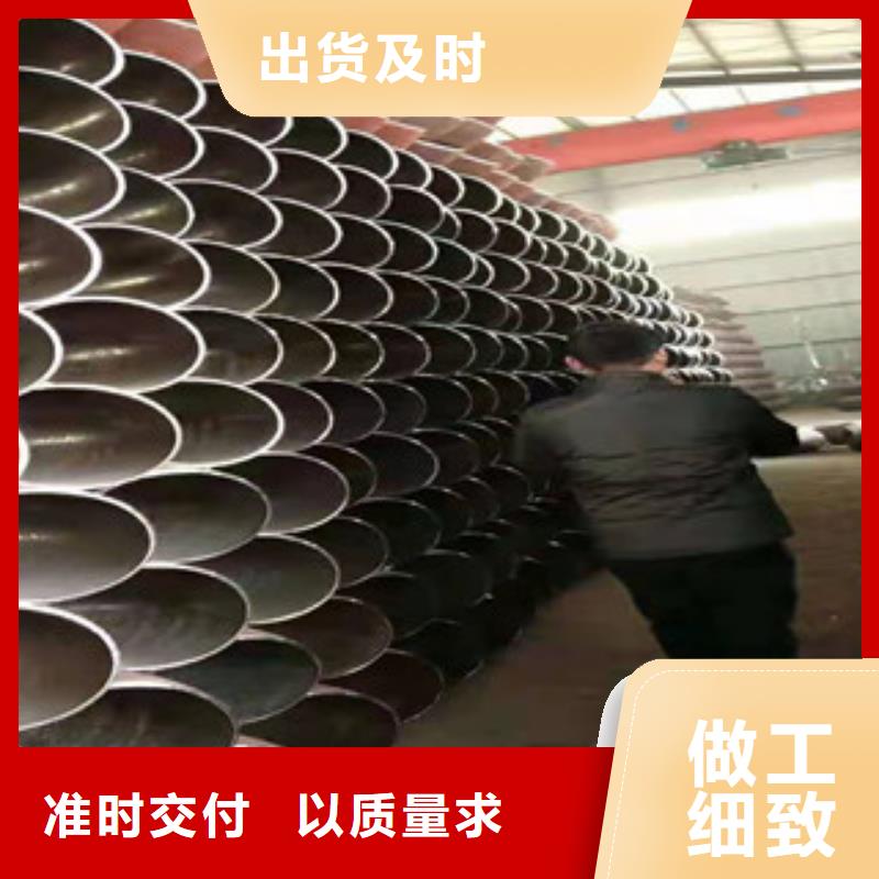 卖弯头的公司