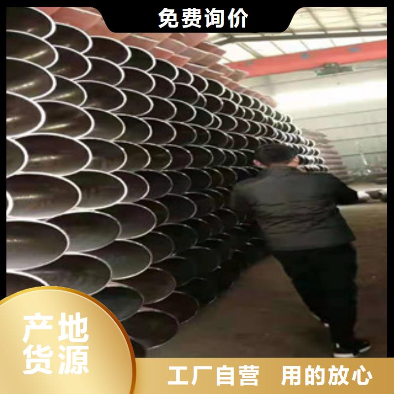 弯头2量大优惠_现货供应