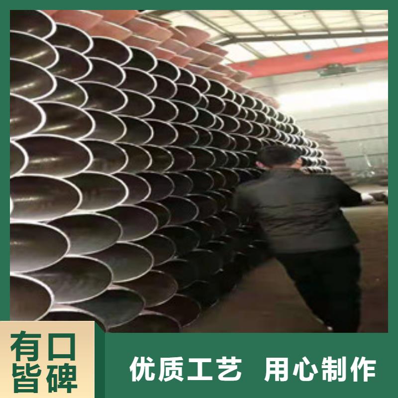 现货充足的弯头2厂家同城供应商