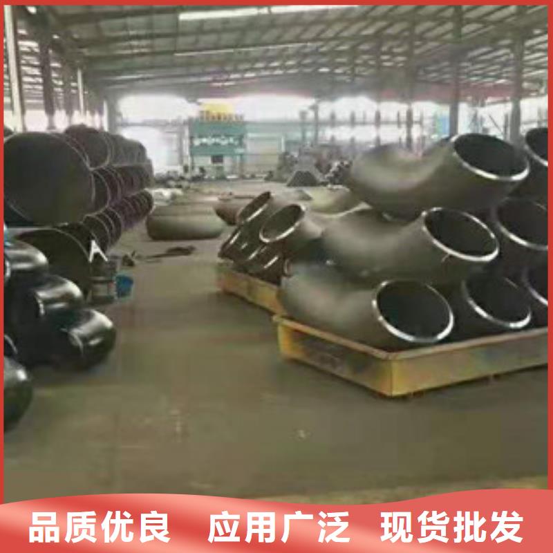 弯头2-我们是厂家！