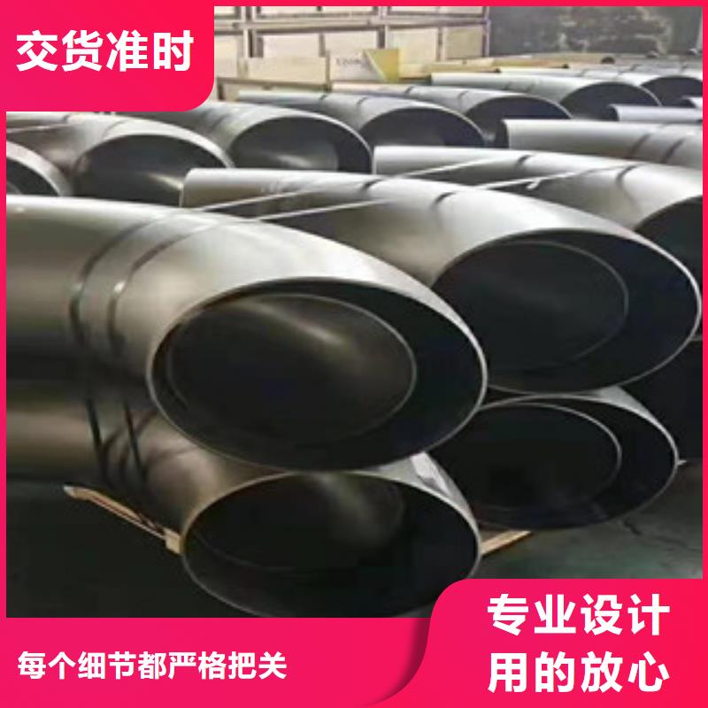 优选：弯头生产厂家