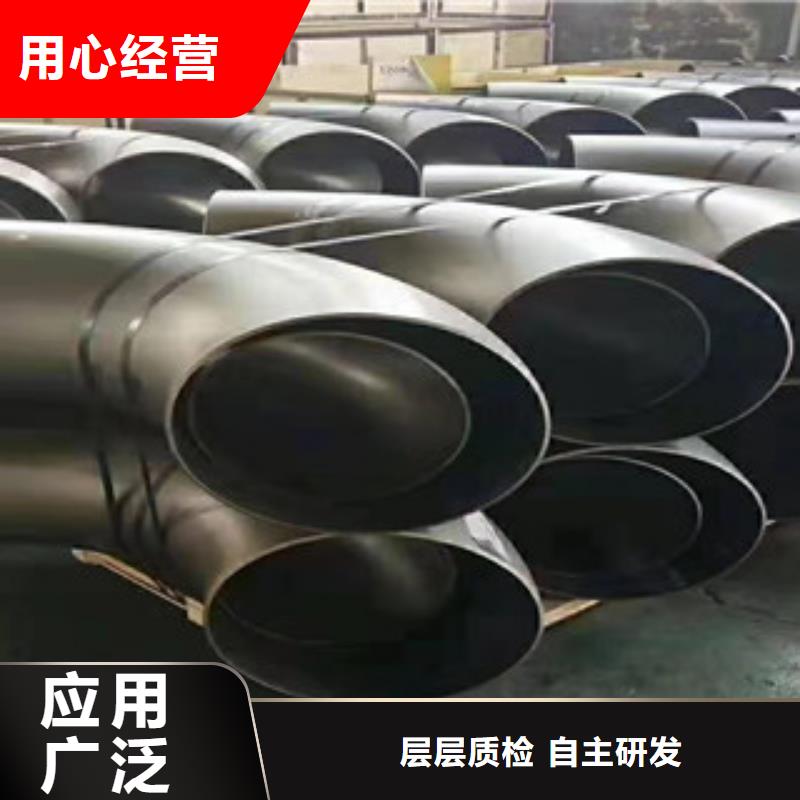 有现货的弯头2供应商当地经销商