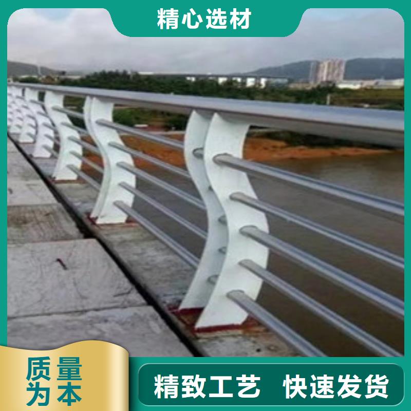 桥梁护栏公司发货快