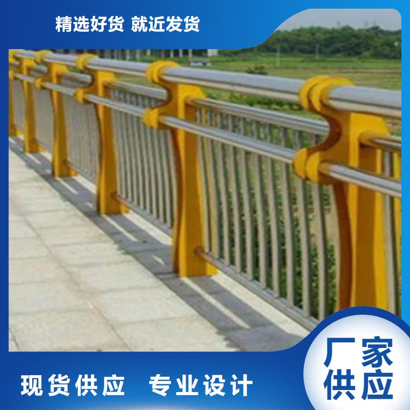 桥梁护栏信誉为重