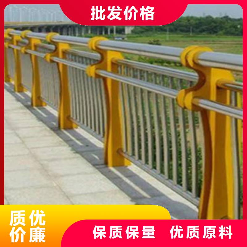 桥梁护栏价格厚道