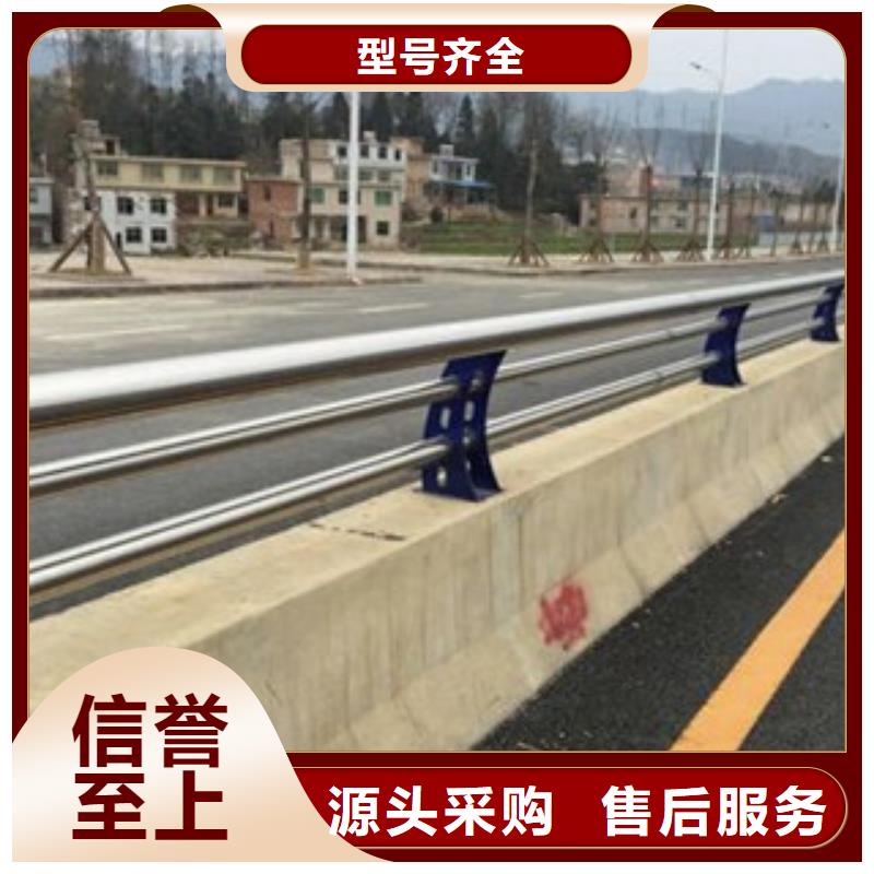 桥梁护栏价格低出货快