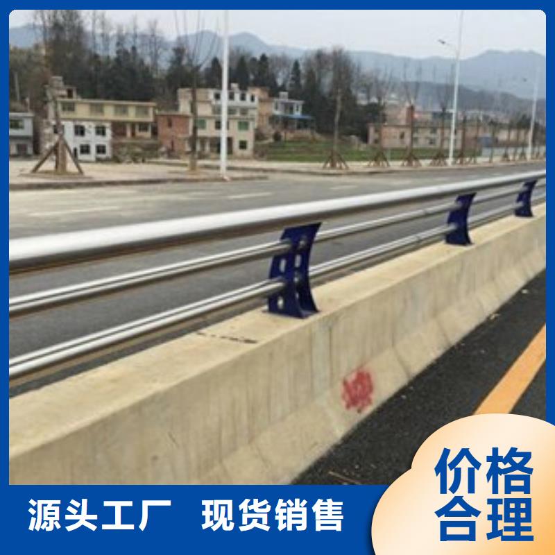 现货供应桥梁护栏_诚信企业