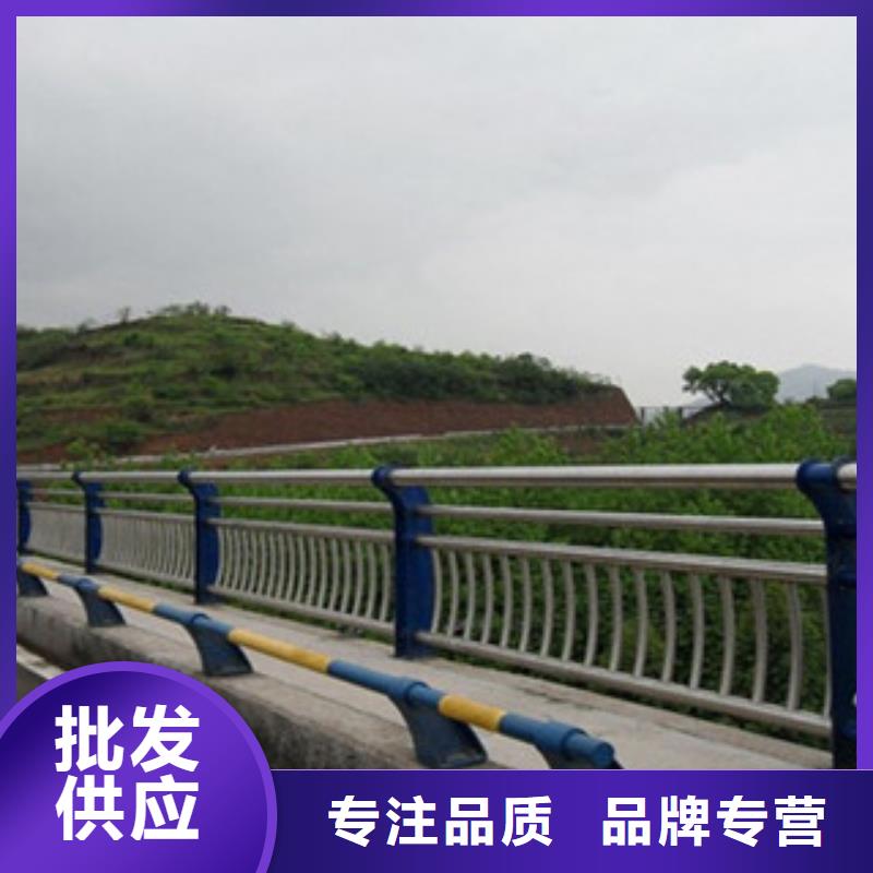 桥梁护栏来图定制
