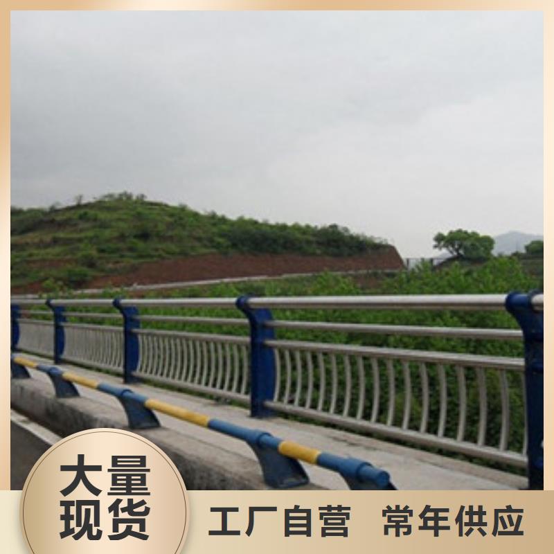 桥梁护栏现货直供