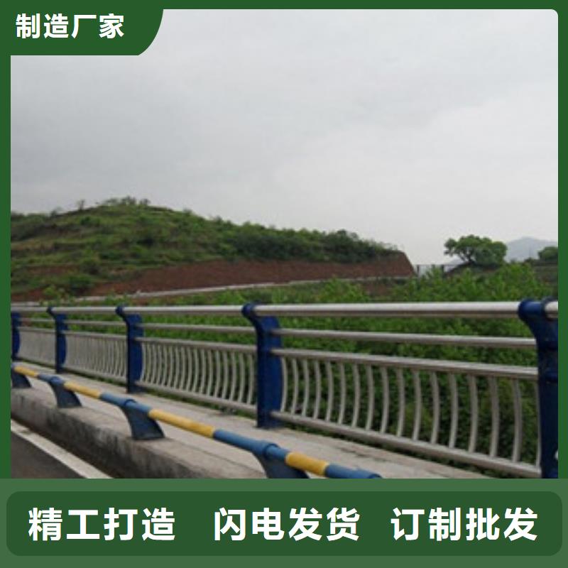 现货供应桥梁护栏_诚信企业
